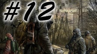 Прохождение STALKER Dream Reader Dangerous Area - Часть 12
