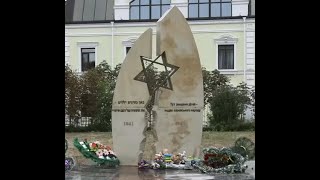 Скрытая сторона планеты Холокост