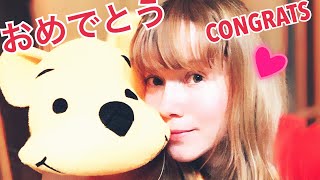 羽生結弦飛べました！ドイツ人女子の感想；オリンピックのフィギュアスケート２０１８年
