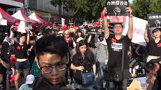 2019年6月16日立法院前「616撐香港,反送中」 撤回「逃犯條例」「拒絕一中和平協議」 「為受難者默哀」集會「陸視MLTV陸網TVTS台網TNTV中網CTTV華網TVTV中華網TVCS」 32