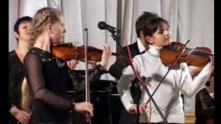"Хайтарма" - Ансамбль скрипачей "Дивертисмент" (Ялта)