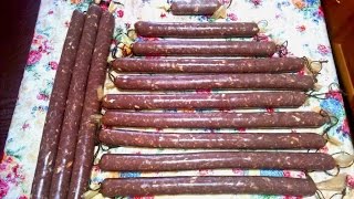 Колбаса говяжья (сыровяленая) рецепты приготовление