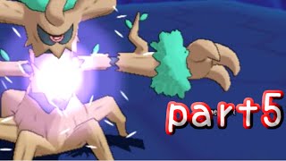 【ポケモンORAS】全草ポケモンといばらの道！part5【秋雨秋風】