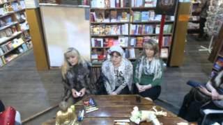 Презентация книги "Нумерология, как профессия. Мы из матрицы"
