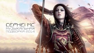 НЕРЕАЛЬНО КРАСИВАЯ МУЗЫКА ДЛЯ ДУШИ И СЕРДЦА!!!