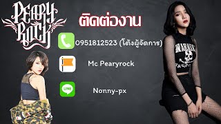 VLOG  EP10 เที่ยวผับทอมตอน2  เปย์ไงให้ได้ทอมกลับบ้าน #เที่ยวผับทอมดี้ #ผับทอม #ทอมดี้