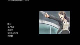 【HD】 12RIVEN - the Ψcliminal of integral -  ED Staff roll (the Psi-Climinal of Integral)