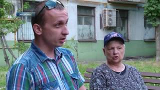 Ремонт дорог