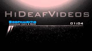 Free Adobe After Effects Audio Spectrum Template - CS6 - Fast Rendering