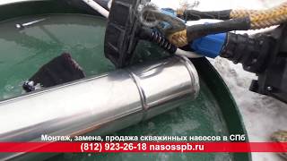 Насос UNIPUMP ECO 6 скважинный в работе