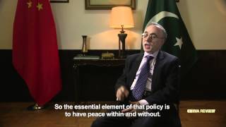 China Review VI   China in the eyes of Pakistan Ambassador