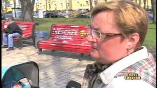Що думають українці про міжнародне усиновлення