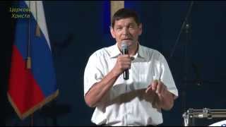 "В нуждах святых принимайте участие" (Рим.12:13) 12 07 2015 Евгений Нефёдов Церковь Христа Краснодар