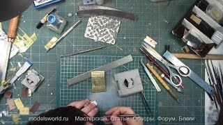 Мастер-Класс по сборке BM-21 Grad от TRUMPETER. Часть 43