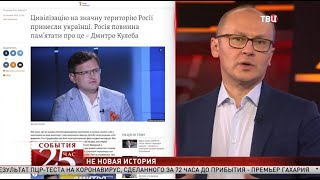 Цивилизацию в Россию принесли украинцы. Великий перепост