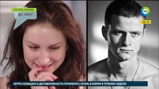 Экспресс-свидания или «Быстрые свидания» - найди свою любовь за пару часов.