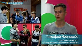 ? ТV-КУРСЫ: "Куда Вам и как прикрепить радиопетличный микрофон, сударь?"?