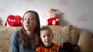 Фонд "От сердца к сердцу" Северобайкальск