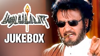 Padayappa - Tamil Movie Songs | Audio Jukebox | Rajinikanth | Soundarya | A R Rahman