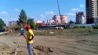 Геодезия в строительстве.копаем котлован
