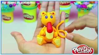как слепить Евгения из Папай Моряка из пластилина