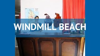 WINDMILL BEACH 2* Шри-Ланка Негомбо обзор – отель ВИНДМИЛЛ БИЧ 2* Негомбо видео обзор