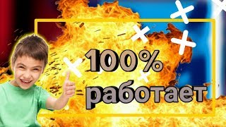 КАК СБЕЖАТЬ С УРОКА БЕСПАЛЕВНО или как уйти с урока что бы тебя не заметили