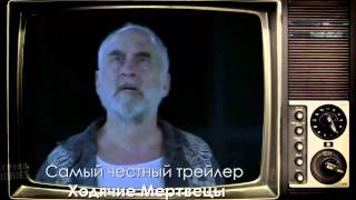 От мента сбежал мотоцикл Видео из +100500