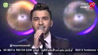 Arab Idol - حازم شريف - عنابي- الحلقات المباشرة