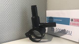 Седелка для полиэтиленовых труб врезка под давлением Eurostandard