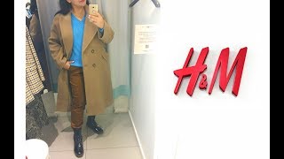 Шоппинг влог#H&M,RESERVED/Зима 2019