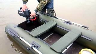 мотор SEA-PRO 2.5 л.с и лодка ПЕЛИКАН 285 Т