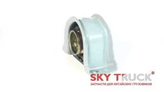 Подвесной BAW-1044 BAW-1065 Евро-2 Евро-3 (опора карданного вала)