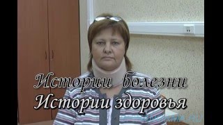 №14. Шейные грыжи. Боли у шее и руках. Протезирование шейных дисков.