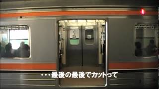 新八柱駅発車メロディー「南風の行方」　フルコーラス収録に挑戦！