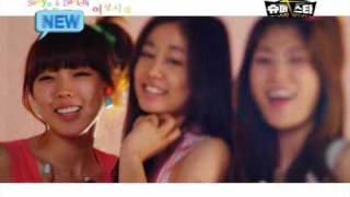 [MV] Seeya, Davichi & T-ARA 티아라 Jiyeon 지연 - Woman's Generation 여성시대