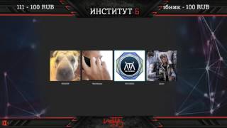 #конспирология Юрий Тимовский TM studio об СВОЁМ мироощущении  люди на Земле  из другой среды