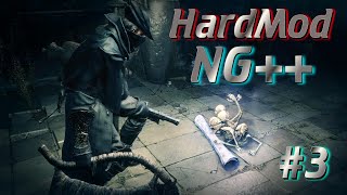 Стрим-прохождение Bloodborn -  Не накачанными на NG++!(Hard Mod)(+18) - #3