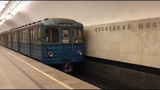 Вагон метро типа Еж3–5793 на Таганско-Краснопресненской линии (5.02.2019)