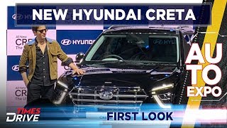Shah Rukh Khan unveils all new Hyundai Creta | Auto Expo 2020 | Times Drive