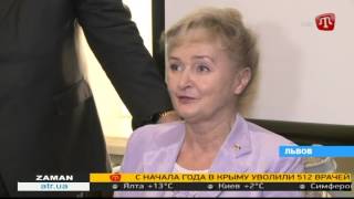 Во Львове начал свою работу второй Крымский форум
