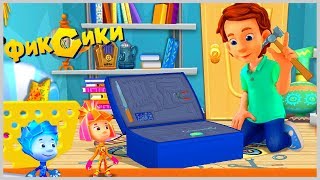 Детский уголок/Kids'Corner?Фиксики сломались ?? Для чего нужны Инструменты Мультигра