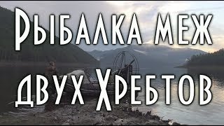 ? РЫБАЛКА НА АЭРОЛОДКЕ СРЕДИ ГОР, щуки, косатки, чебаки и сомы, аэролодка Берег 350