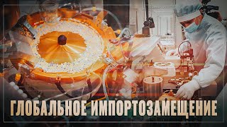 Россия начинает вытеснять китайские светодиоды со своего рынка