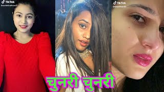Knock knock Tera Baap Aya || Tik Tok Trending video Tera Baap Aaya ||Tum Par Hum Hai Atke Yara|