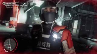 МИККИ ДВА БОТИНКА Homefront: The Revolution Прохождение #21