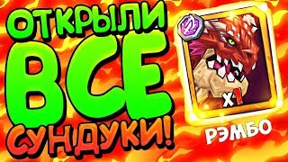 КАК БЫСТРО ПОДНЯТЬ СКИЛЛ - Tactical Monsters