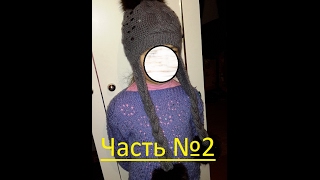 Детская ШАПКА ЧАСТЬ №2.Вязание спицами! Подробный видеоурок!Knitting