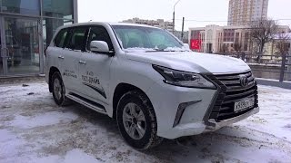 2016 Lexus LX 450d.Тест-Драйв.