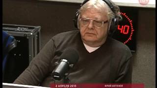 Юрий Антонов на радио Маяк